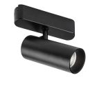 LiTrack Spot05N, 10W,800lm,4000K, D4,3cm