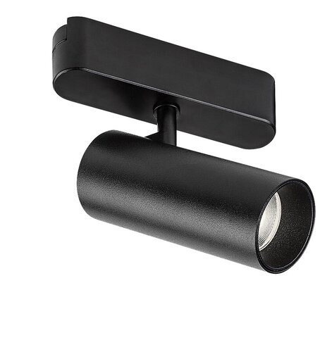 LiTrack Spot05N, 10W,800lm,4000K, D4,3cm