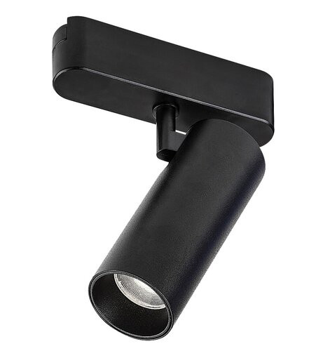 LiTrack Spot05N, 10W,800lm,4000K, D4,3cm