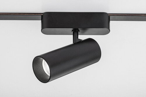 LiTrack Spot05N, 10W,800lm,4000K, D4,3cm