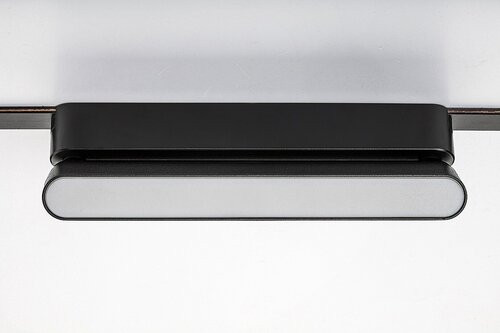 LiTrack Line14N, 12W, 630lm, 4000K, H8cm