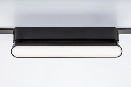 LiTrack Line14N, 12W, 630lm, 4000K, H8cm