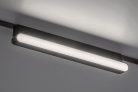 LiTrack Line17N, 16W, 850lm, 4000K, H8cm