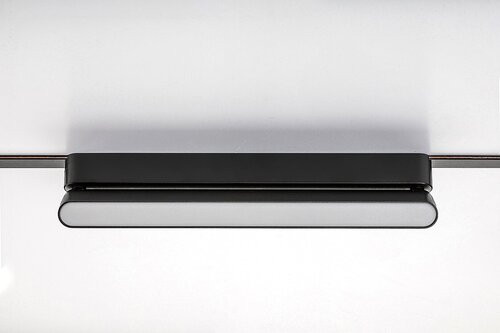 LiTrack Line17N, 16W, 850lm, 4000K, H8cm