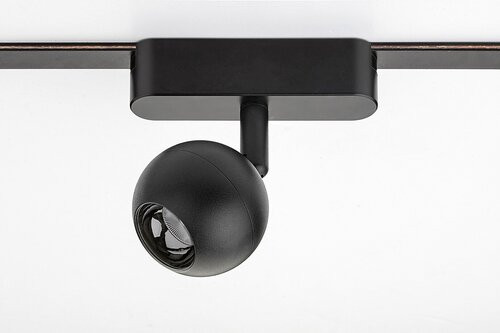 LiTrack Spot08N, 5W, 400lm, 4000K, D6cm