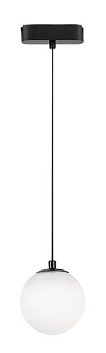 LiTrack Pendant02N, 5W,400lm,4000K,D10cm