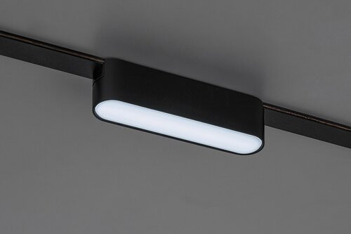 LiTrack Line03V, 4W, 160lm, 2700-5500K