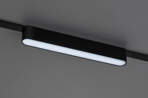 LiTrack Line06V, 7W, 370lm, 2700-5500K