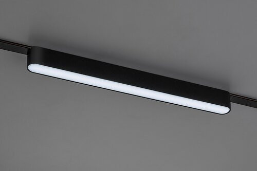 LiTrack Line09V, 13W, 600lm, 2700-5500K