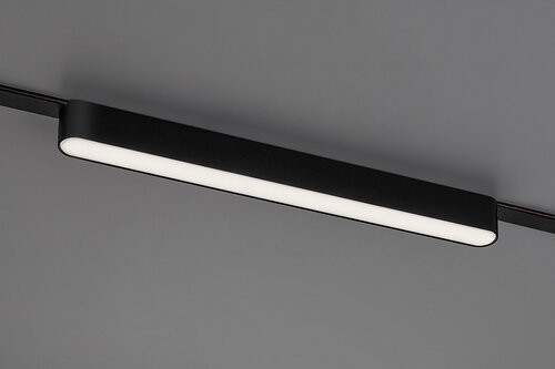 LiTrack Line09V, 13W, 600lm, 2700-5500K