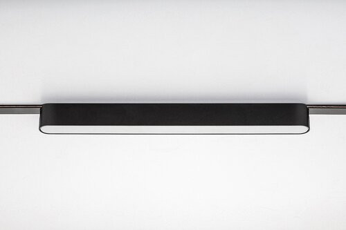 LiTrack Line09V, 13W, 600lm, 2700-5500K