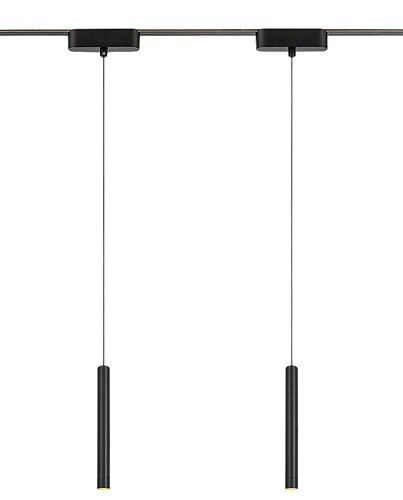 LiTrack Pendant06V, 5W, 200lm,2700-5500K