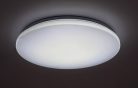 Cerrigen, beltéri mennyezeti LED24W, D31cm