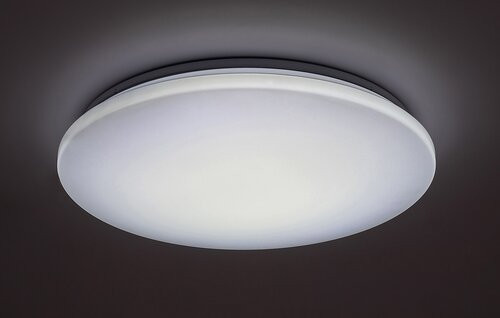 Cerrigen, beltéri mennyezeti LED24W, D31cm