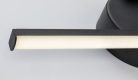 Sabira, beltéri fali, LED8W, H37,5cm, fekete
