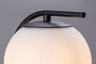 Ghita, beltéri fali, E27 1xMAX20W, H33cm