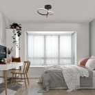 Emilion, beltéri mennyezeti LED24W, L39cm
