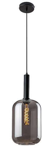 Lissandra, beltéri függőlámpa E27 1xMAX40W,D21,5cm