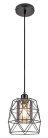 Emrys, beltéri függőlámpa E27 1xMAX40W, D20cm