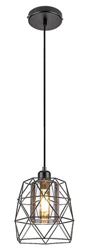 Emrys, beltéri függőlámpa E27 1xMAX40W, D20cm