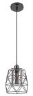Emrys, beltéri függőlámpa E27 1xMAX40W, D20cm
