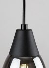 Ilmari, beltéri függőlámpa E27 1xMAX15W, H120cm