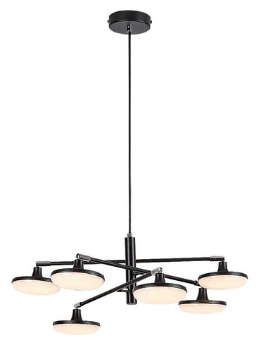 Madi, beltéri függőlámpa LED24W, H80-150cm