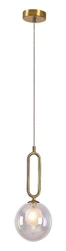 Rosehip, beltéri függőlámpa G9 1xMAX25W, D15cm