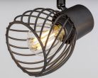 Aberama, beltéri mennyezeti E14 3xMAX10W, L41cm