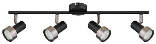 Konrad, beltéri mennyezeti GU10 4xMAX50W, L60cm