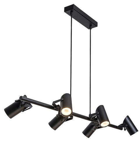 Maximilian, beltéri függőlámpa GU10 6xMAX25W