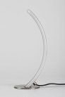 Jarnelle, beltéri asztali, LED12W, H30cm