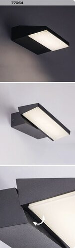 Senica,kül.fali, LED13W, L17cm