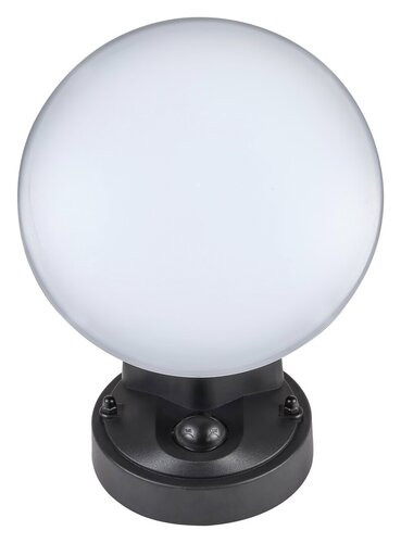 Varna, kültéri f.lámpa LED 12W szenzor