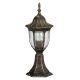 Milano kült talp43cmE27 60W a.ar IP43