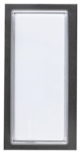 Andorra, kültéri f.lámpa LED12W 680lm