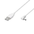HOME LTC06 ébresztőóra, USB töltőkimenet, fehér kijelző, két ébresztési időpont, hőmérséklet és páratartalom mérés