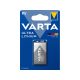 Varta Industrial R20 D góliát elem 20db/gyűjtő