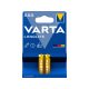 Varta LR03 AAA Longlife 1,5V B2 elem