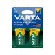 Varta akku Power D góliát R2U 3000mAh B2