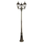 Kültéri állólámpa